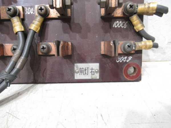 EF63-8 前照灯 切替スイッチ (証明書 付き)