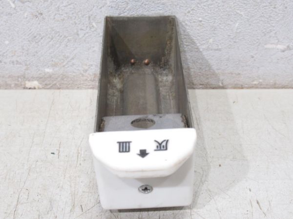 小田急 ロマンスカー3000系 灰皿・服掛け (証明書 付き)