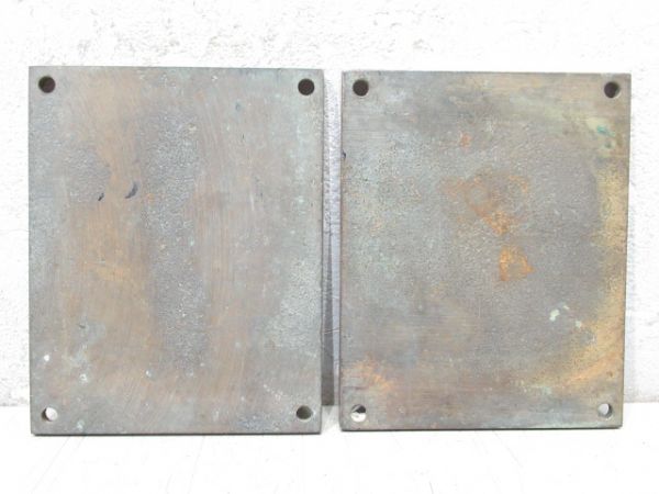 エンドプレート 1⃣ 2⃣ 2枚組