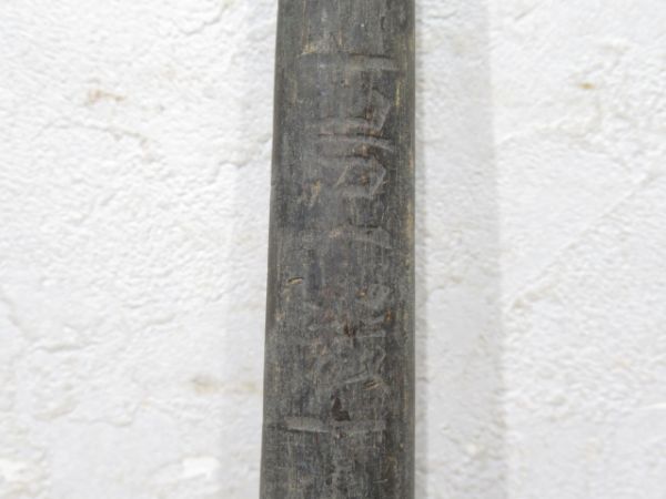 SL 点検ハンマー