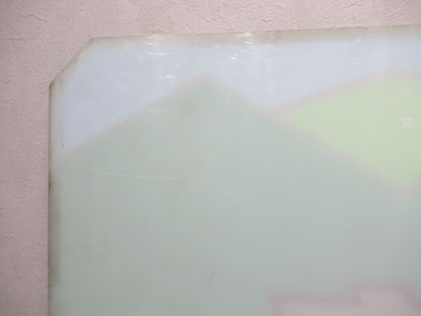 テールマーク 20系「霧島」