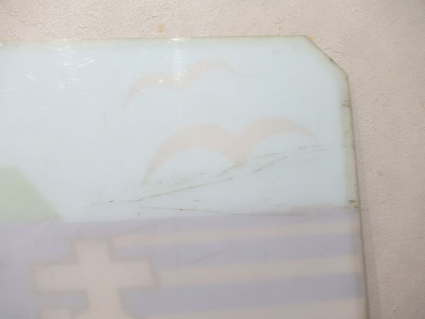 テールマーク 20系「あおもり」