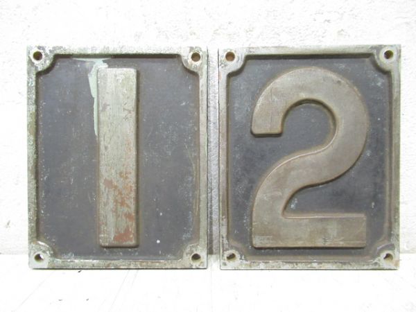 EF15 エンドプレート 1⃣ 2⃣ 2枚組