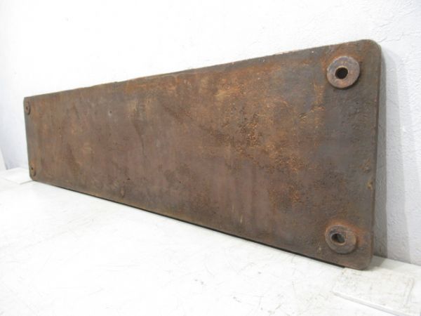 SLナンバープレート　C50 109