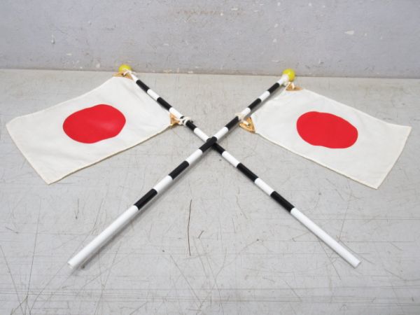 阪神祝日用日章旗2本組