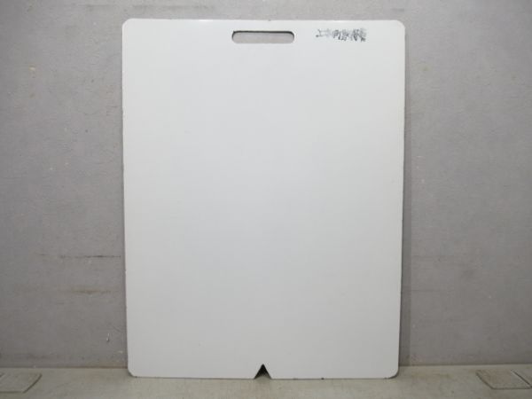 近鉄 快速急行 五十鈴川/--- (予備品)