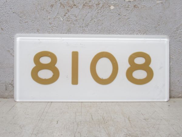 阪急「8108」