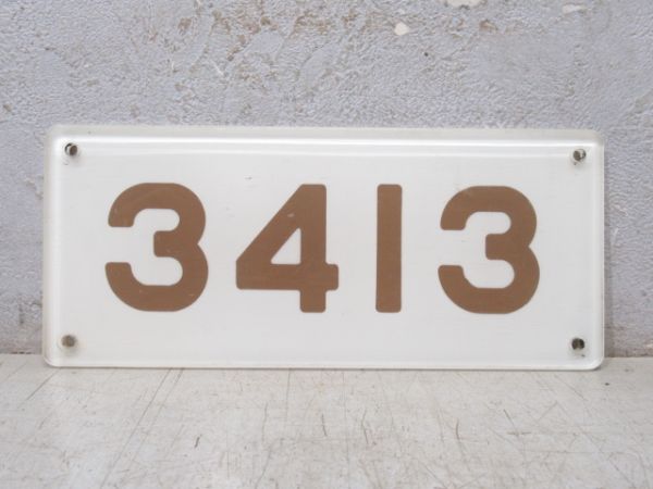 阪急「3413」(中間車)