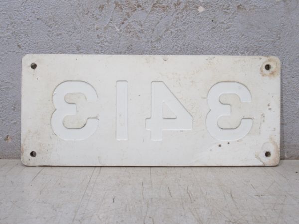 阪急「3413」(中間車)