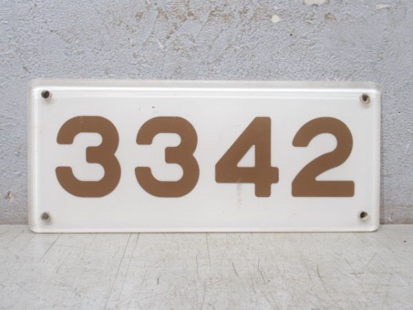 阪急「3342」(中間車)