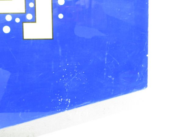 テールマーク 20系 急行「銀河」