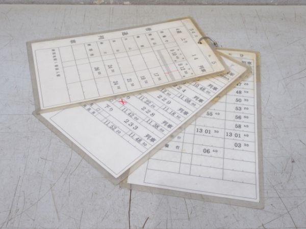 神戸電鉄 34出 (準急 入り)