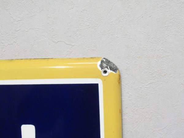 釧網線「かわゆ」