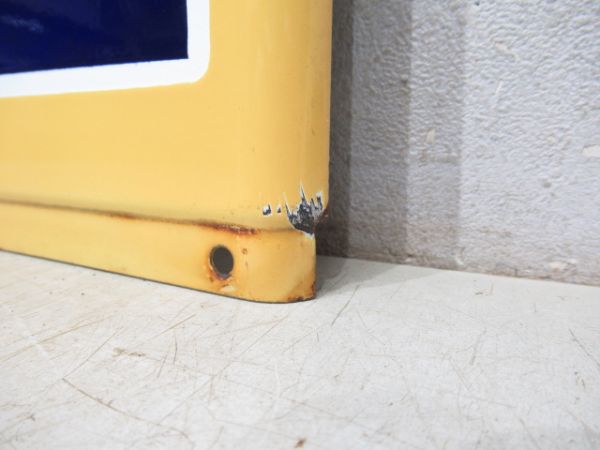 釧網線「かわゆ」