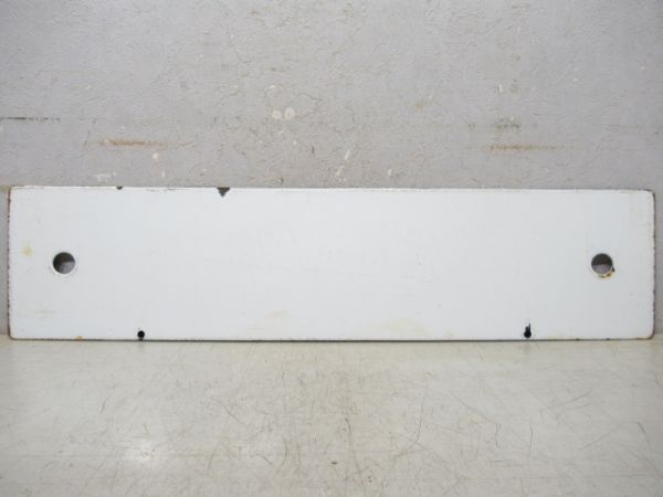 新潟(新津経由)⇔新発田