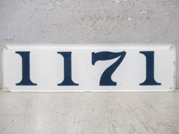 名鉄「1171」　パノラマカー