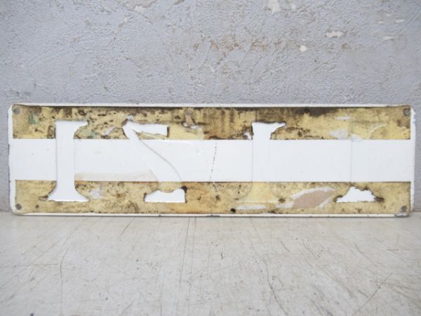 名鉄「1171」　パノラマカー