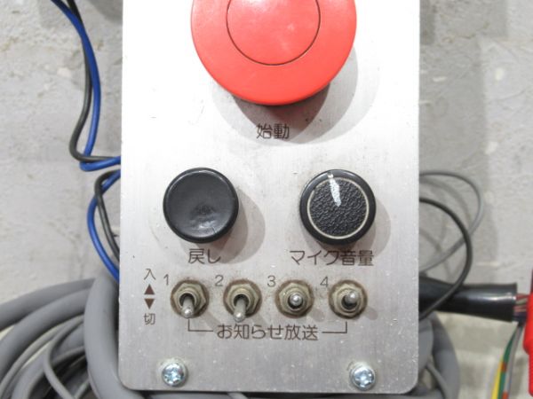 クラリオン RCA-225-100