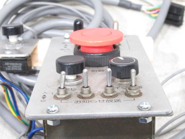 クラリオン RCA-225-100