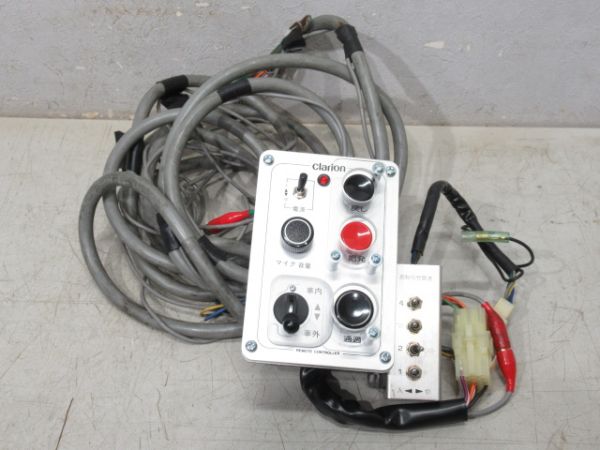 クラリオン RCA-148-104