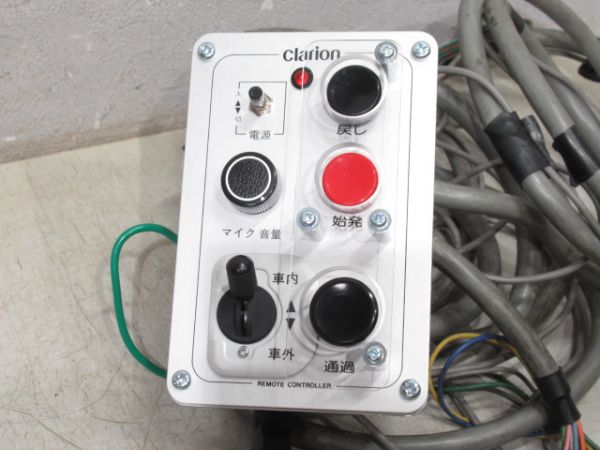 クラリオン RCA-148-104