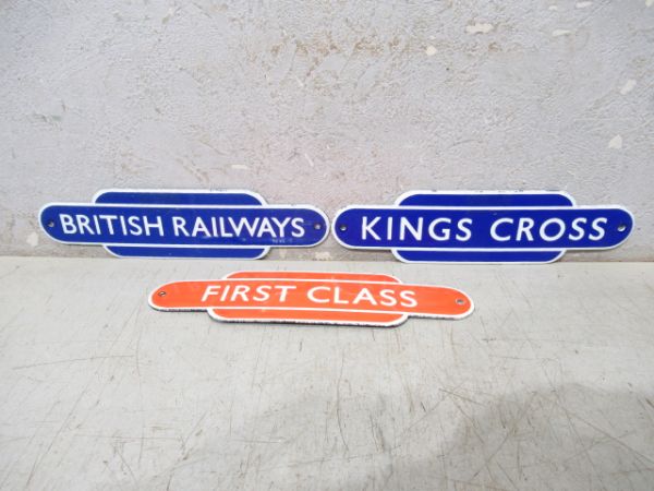 イギリス国鉄銘板3枚組【記念品】