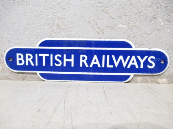 イギリス国鉄銘板3枚組【記念品】