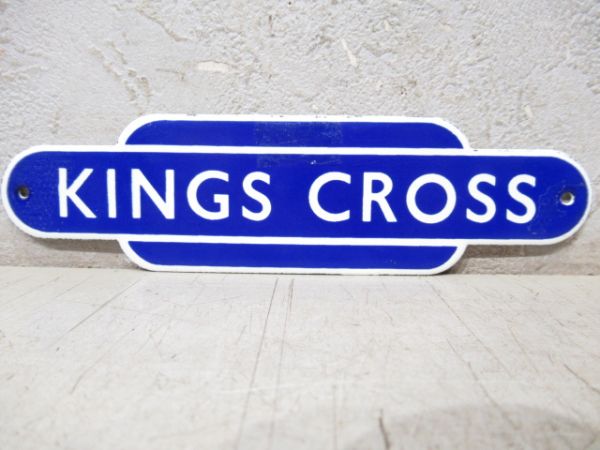 イギリス国鉄銘板3枚組【記念品】