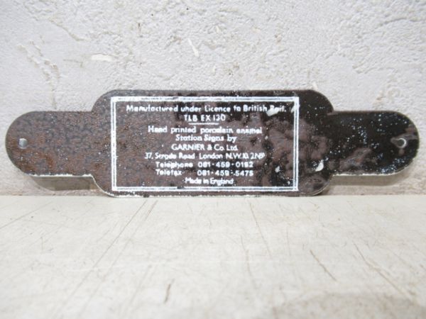 イギリス国鉄銘板3枚組【記念品】