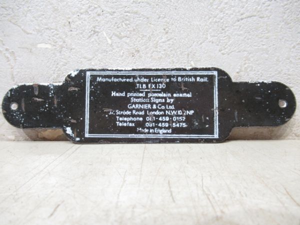 イギリス国鉄銘板3枚組【記念品】