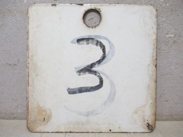 車内・車外号車板セット