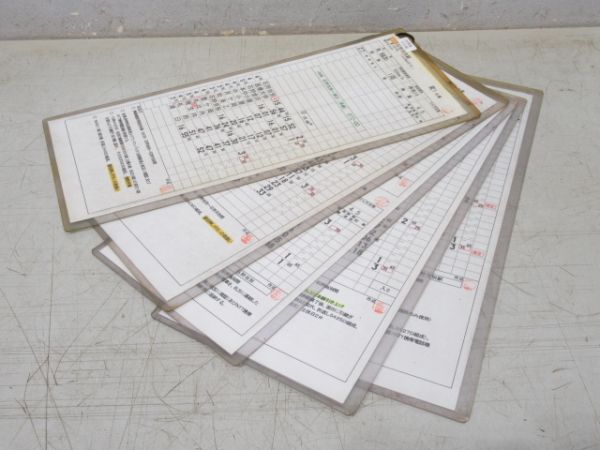 石狩当別駅 変1仕業 揃い (一部廃線 札沼線)