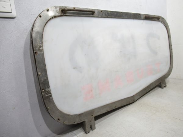 ヘッドマーク　151系 つばめ