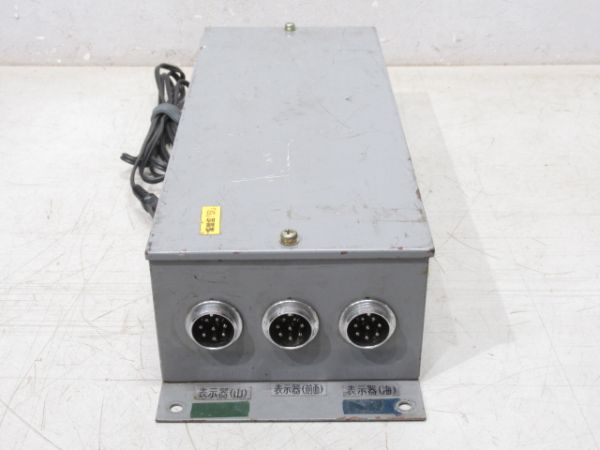 指令器・制御箱 一式