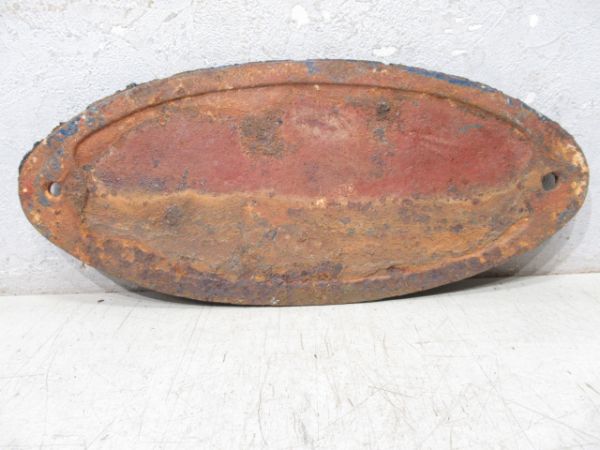 日本国有鉄道　髙砂工場　昭和50年改造