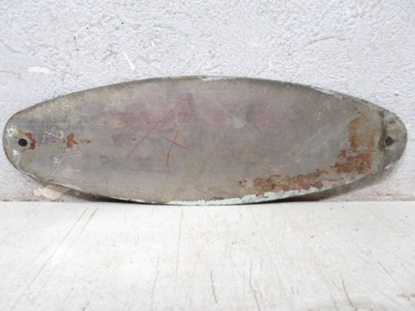 梅鉢工場　昭和四年製造