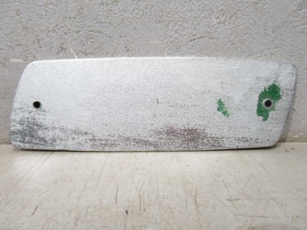 東京　汽車會社　昭和43年