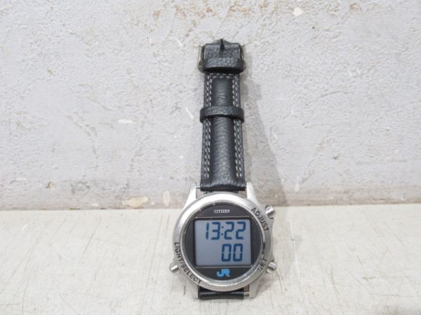 WEST 平成24年 NO.4685