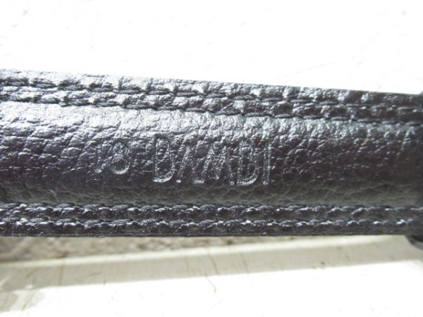 WEST 平成24年 NO.4685