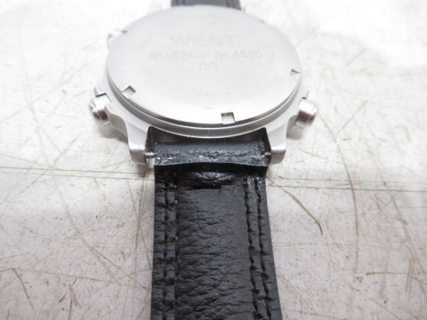 WEST 平成24年 NO.4685