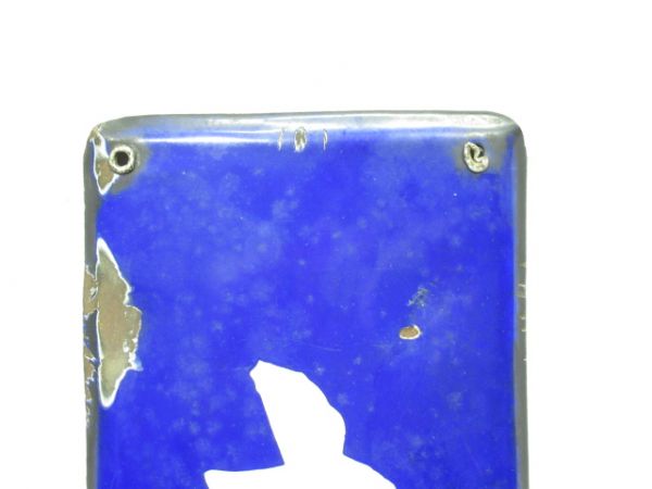 草津線「きぶかわ」