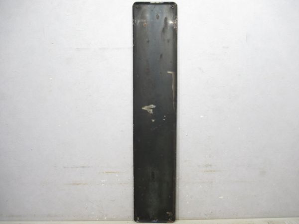 草津線「きぶかわ」