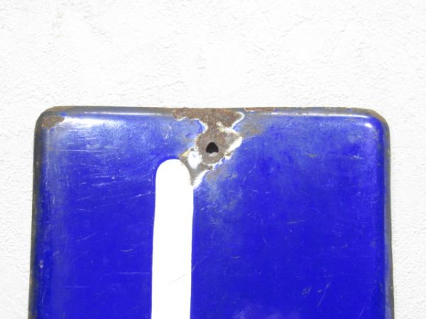 紀勢本線「しらはまぐち」