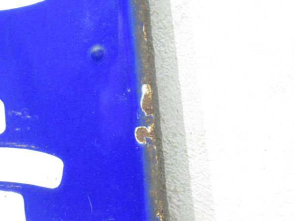 阪和線「みなみたなべ」