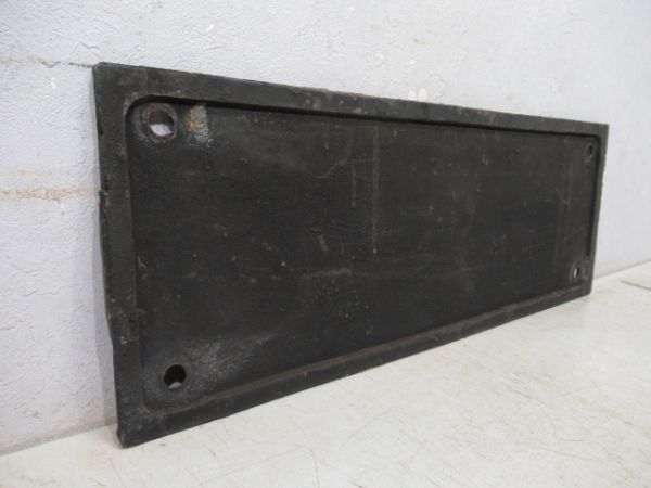 SLナンバープレート　49651