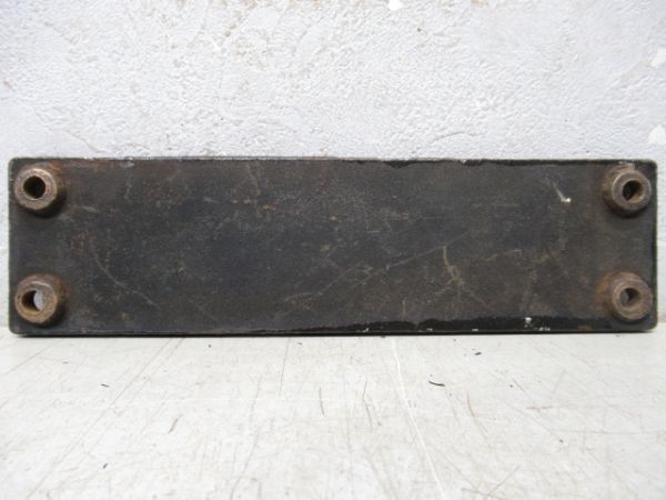 SL小型銘板　大12・川庫