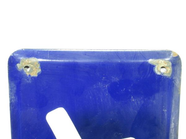 室蘭線「とまこまい」