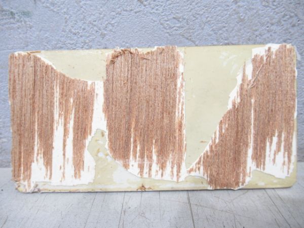 表示板「運転室」「非常の場合以外は…」2枚組