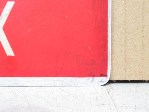 フェニックス/かいもん