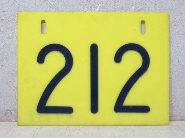 編成札「212/マリ212」　